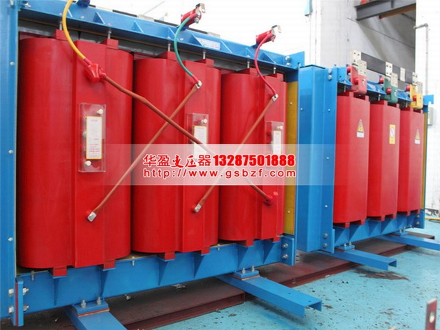 福州SCB10-1000KVA干式变压器