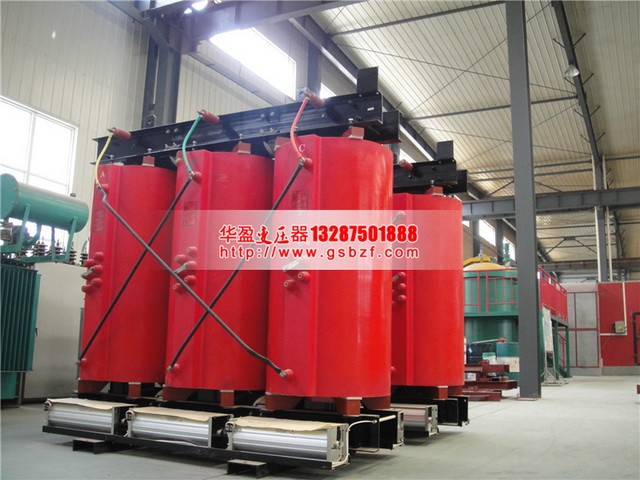 福州SCB10-1250KVA干式变压器